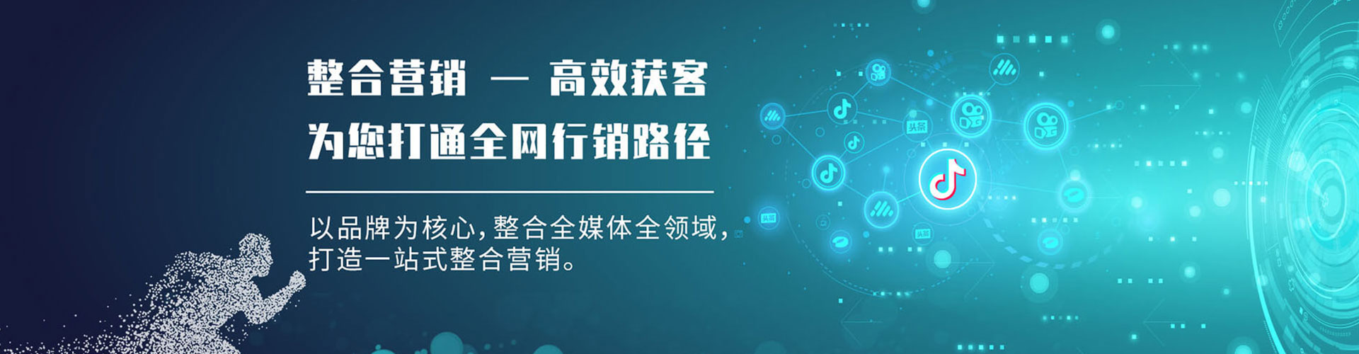 猇亭百度包年竞价