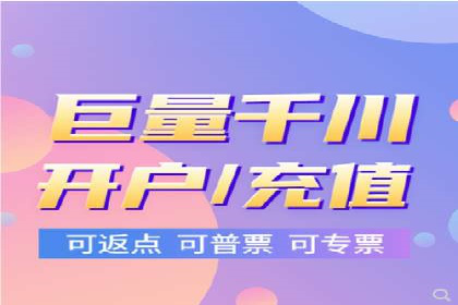 社交网络信息流运营的案例集锦与解读