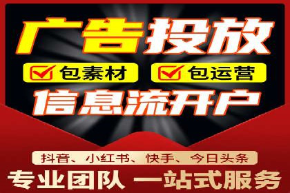 微博信息流内容创作与运营经验
