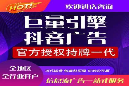 推广信息流：社交媒体平台的营销策略案例