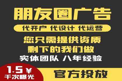 投资新趋势：开户高返点案例解析